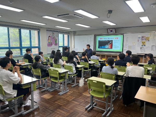 주남환경학교 찾아가는 자원순환 교실(생태환경교육)