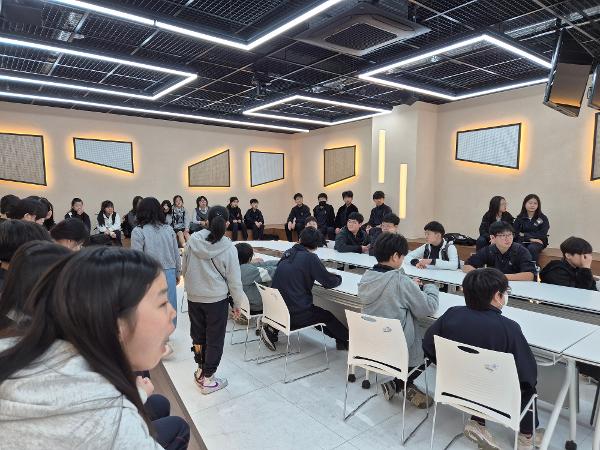 2026. 진로탐색활동-학과체험