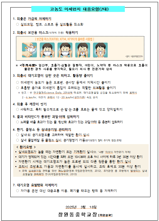 IMG_093444.png