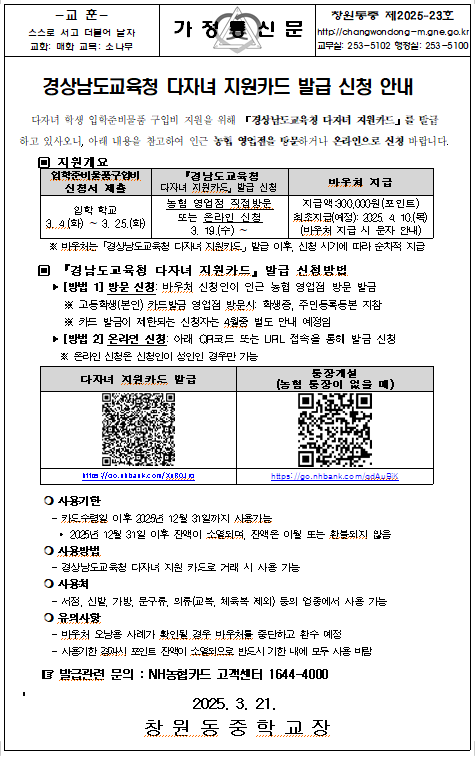 IMG_091547.png