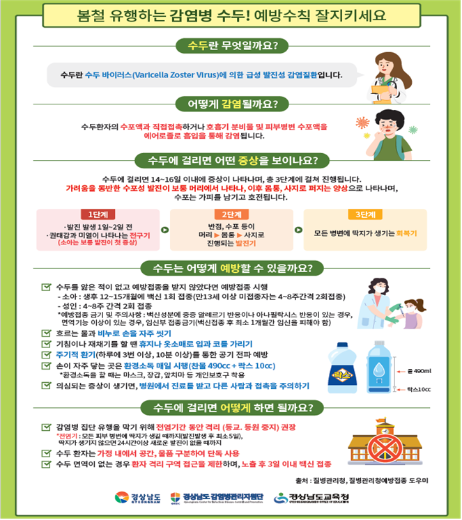 IMG_101801.png
