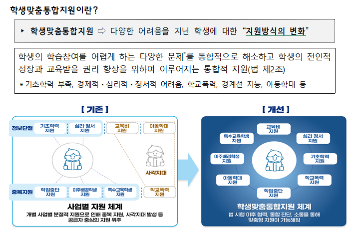 IMG_121311.png